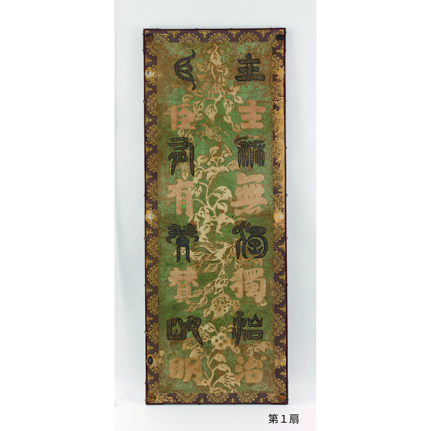 時代物　春秋戦国　虎符 出土　副葬品　アンティーク 中国 春秋戦国時代 古銅 象嵌 帯鈎 筆架 唐木箱付 M R3539 美術品